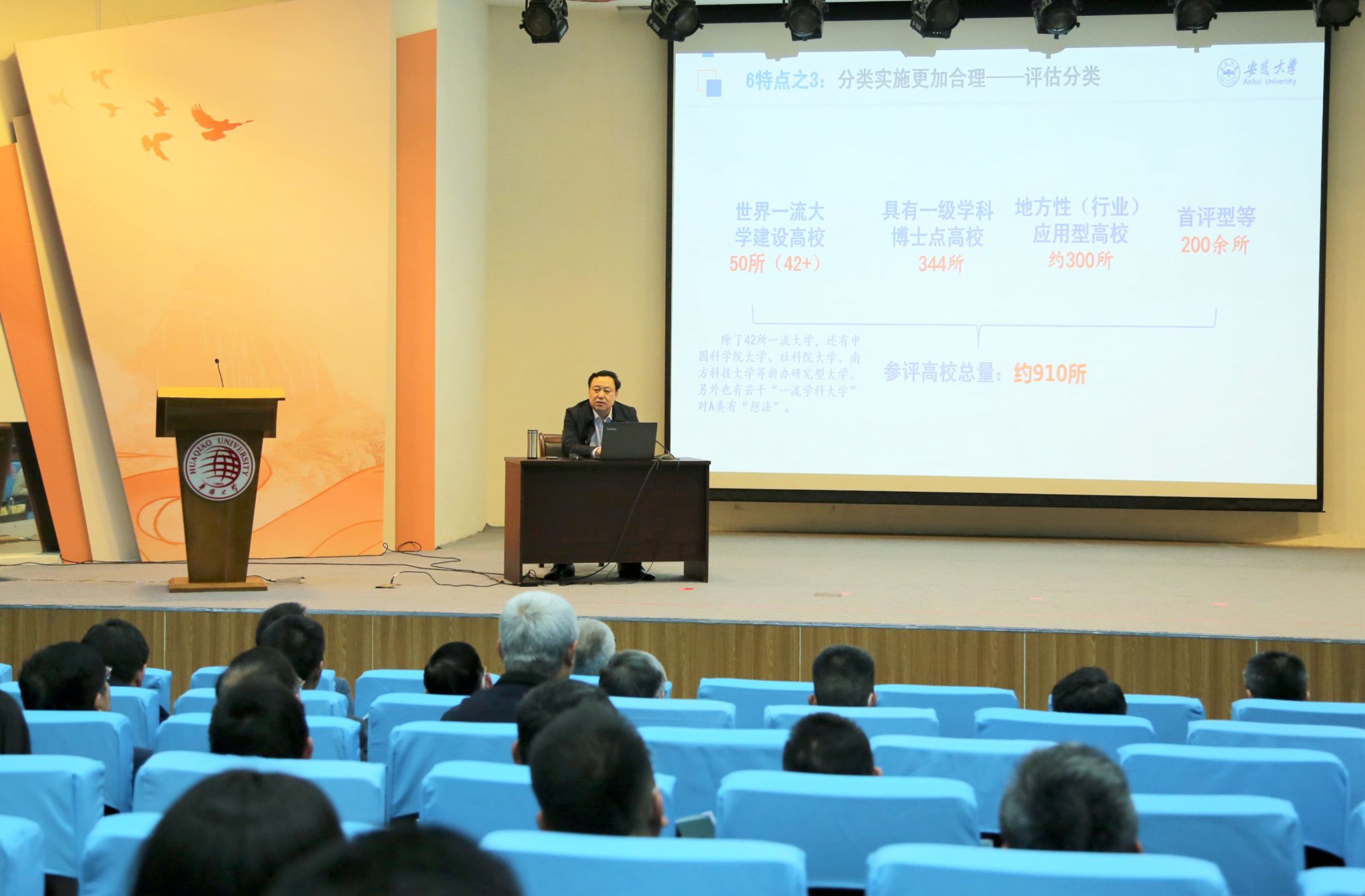 0H0A7156_副本.jpg undefined