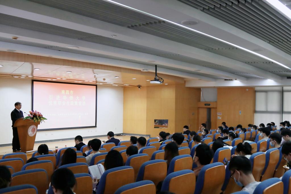 微信图片_20211201082034.jpg 微信图片_20211201082034.jpg