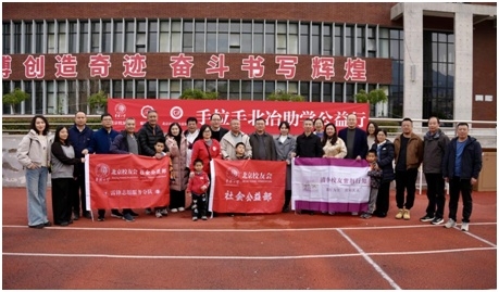 20241128ea049a2eeecfe14e6967c894731989d7.jpg 20241128ea049a2eeecfe14e6967c894731989d7.jpg