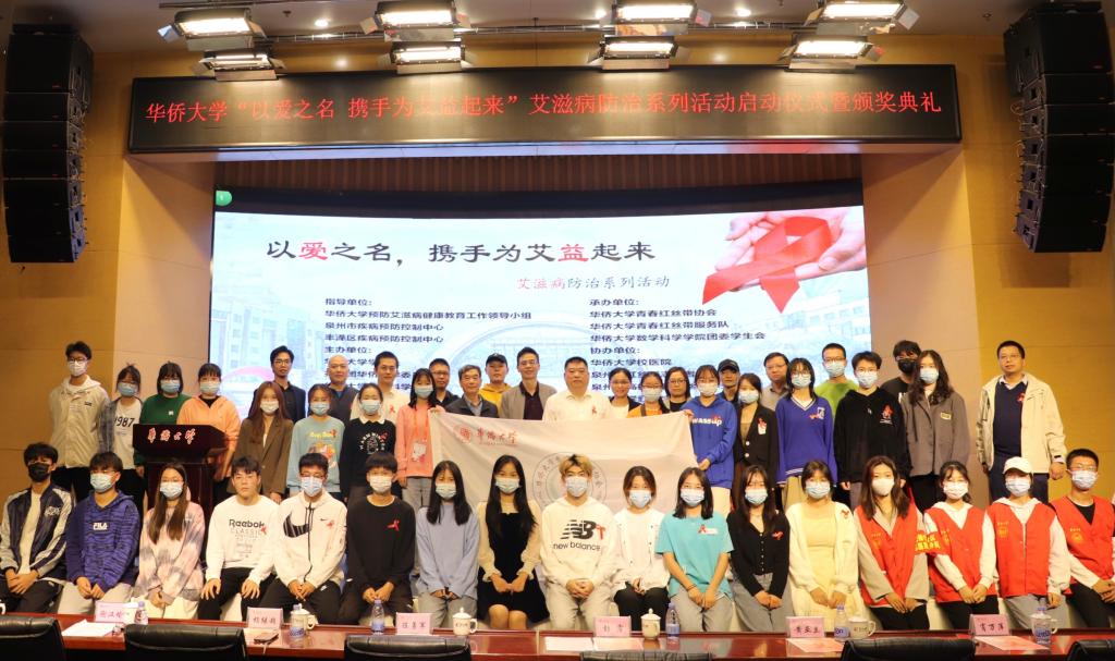 微信图片_20211202182446.jpg 微信图片_20211202182446.jpg