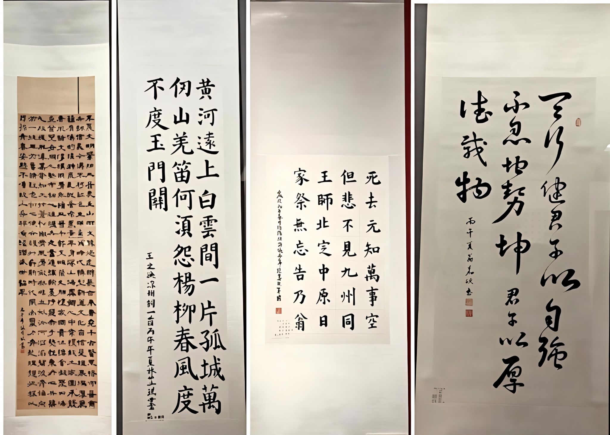图片1(1).jpg