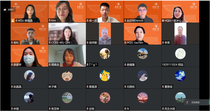 微信图片_20211213160919.png