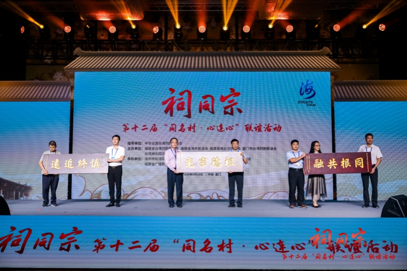 W020240618371573667135.png W020240618371573667135.png