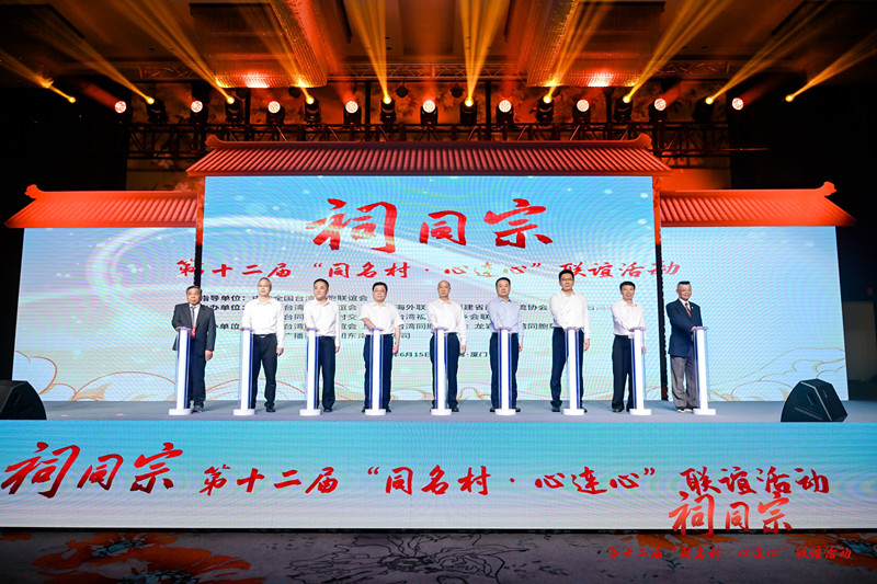 W020240618371573159375.png W020240618371573159375.png