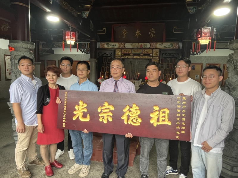 W020240618371573815883.png W020240618371573815883.png