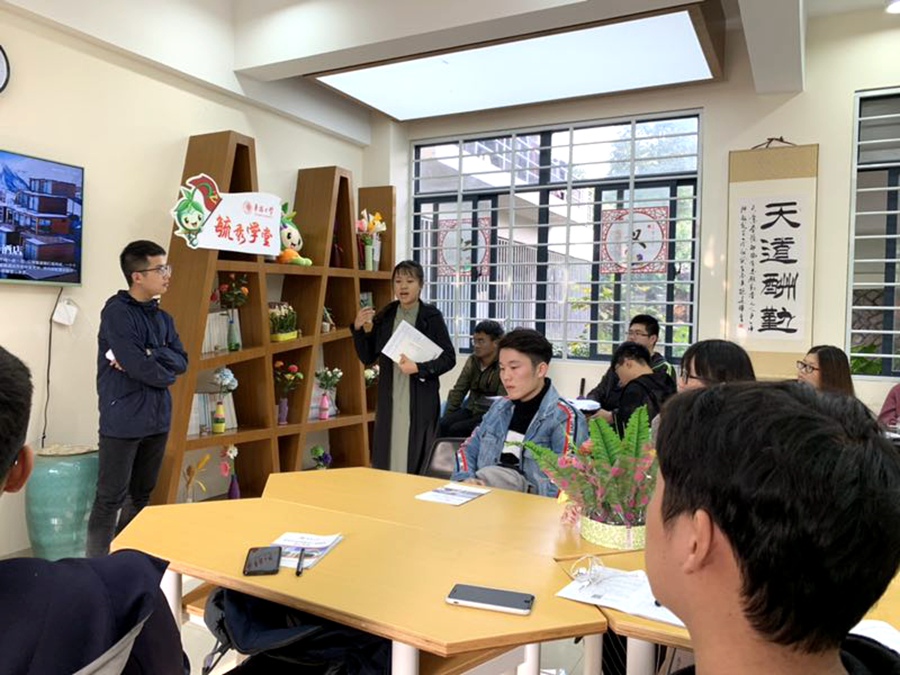 LOCAL1666837521905ZBR7VZ58HU.jpg “毓秀学堂”学习日活动。华侨大学供图