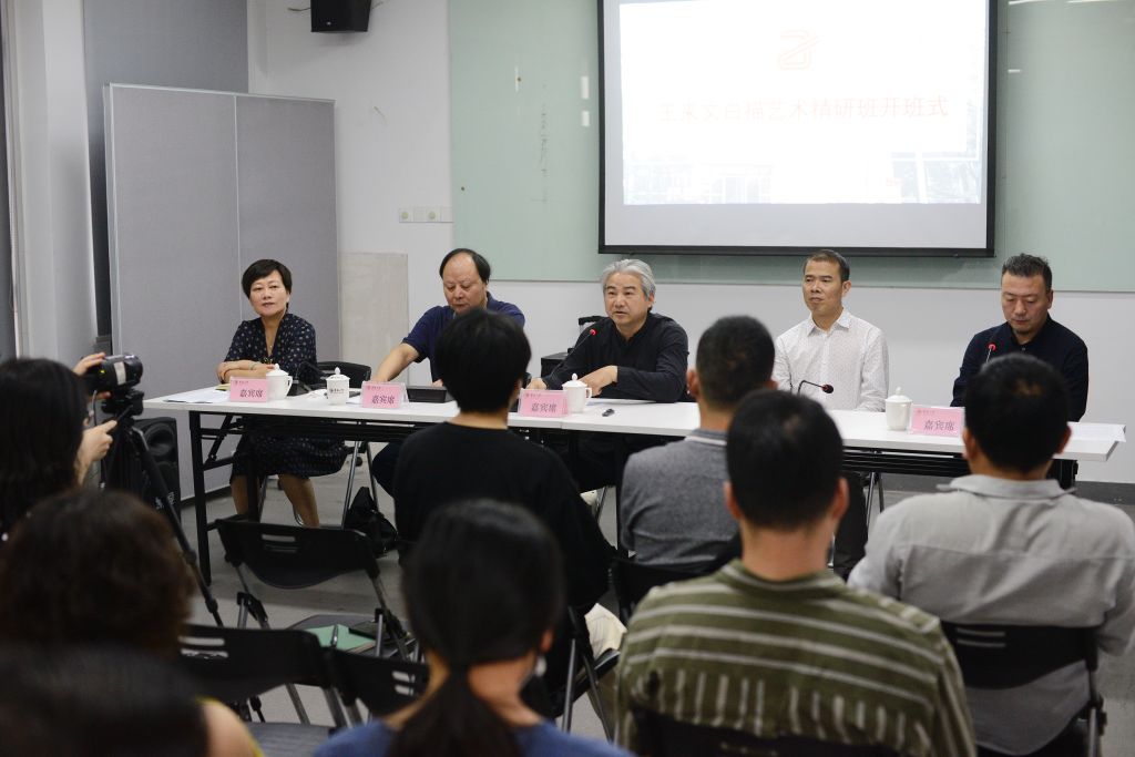 开班式现场.jpg 开班式现场.jpg