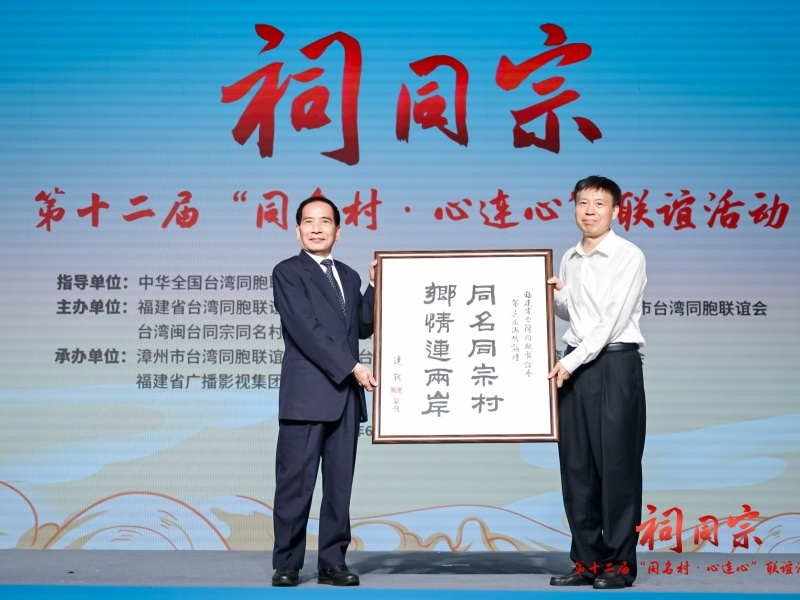 W020240618371573379770.png W020240618371573379770.png