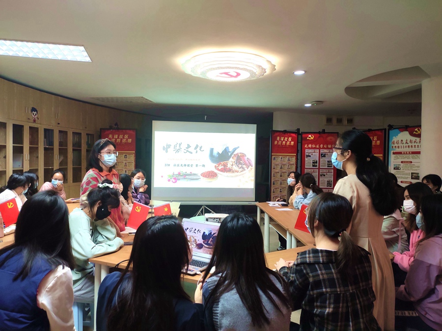 LOCAL1666837502561X196SZGVEW.jpg “先锋课堂”学习日活动。华侨大学供图