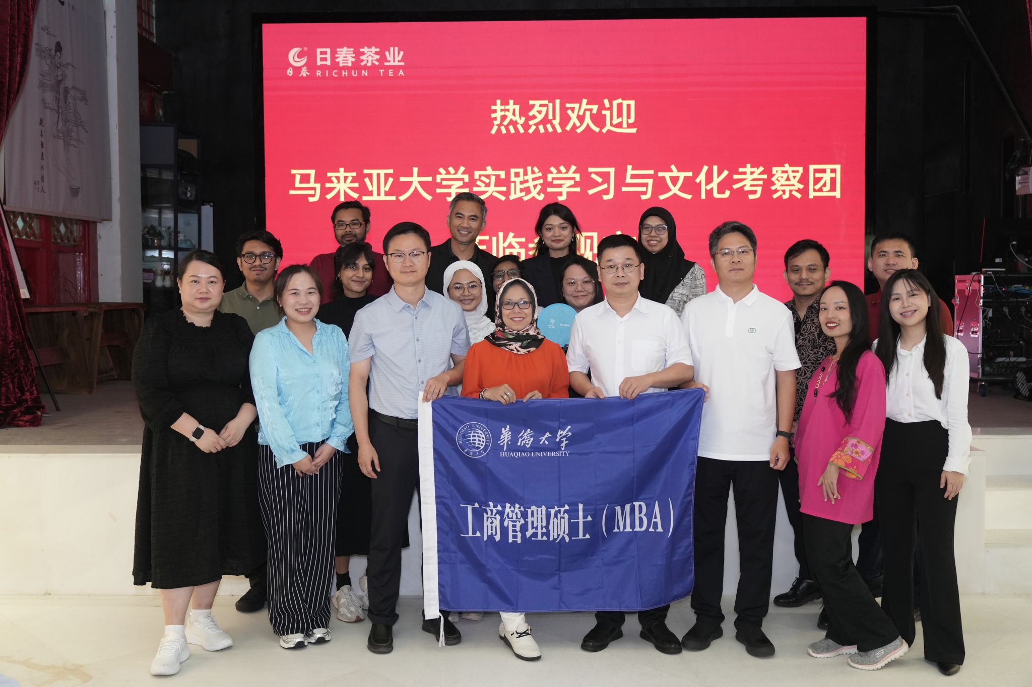 微信图片_20260630111859_1860_32.jpg