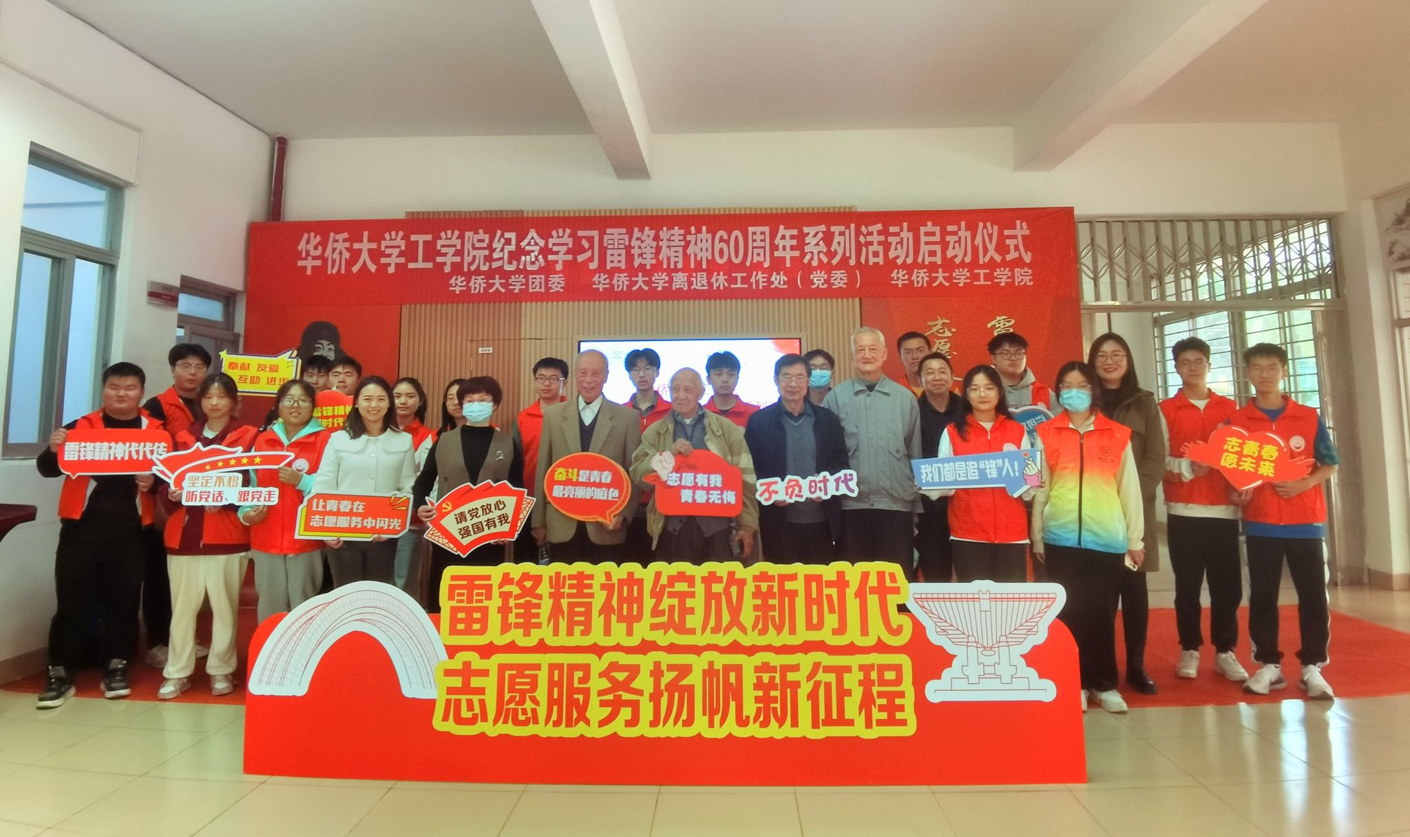 活动现场.jpg