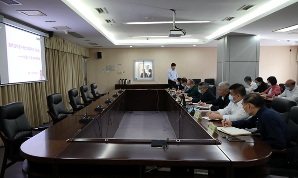 IMG_2131(20211113-130811).JPG undefined