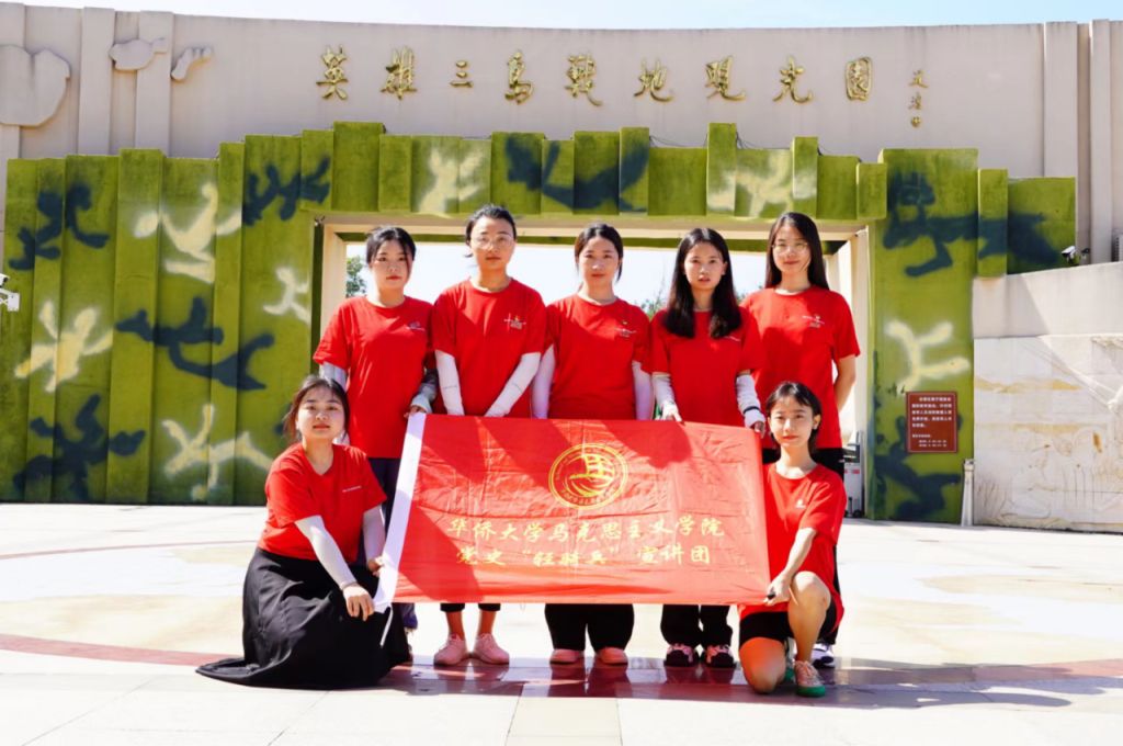 “轻骑兵”宣讲团团员参观英雄三岛战地观光园.png “轻骑兵”宣讲团团员参观英雄三岛战地观光园.png