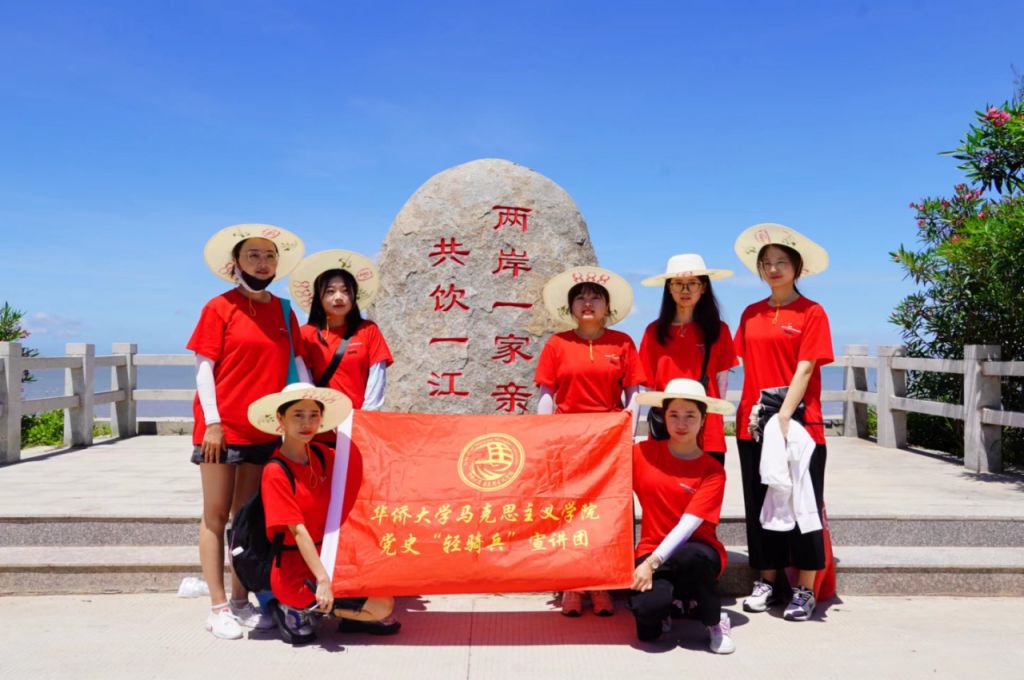 “轻骑兵”宣讲团团员实地参访“金马供水”工程.png “轻骑兵”宣讲团团员实地参访“金马供水”工程.png