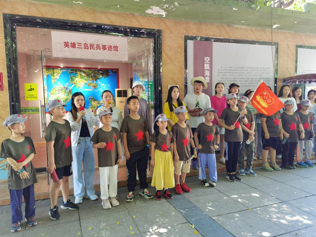 微信图片_20210517205541.jpg 微信图片_20210517205541.jpg