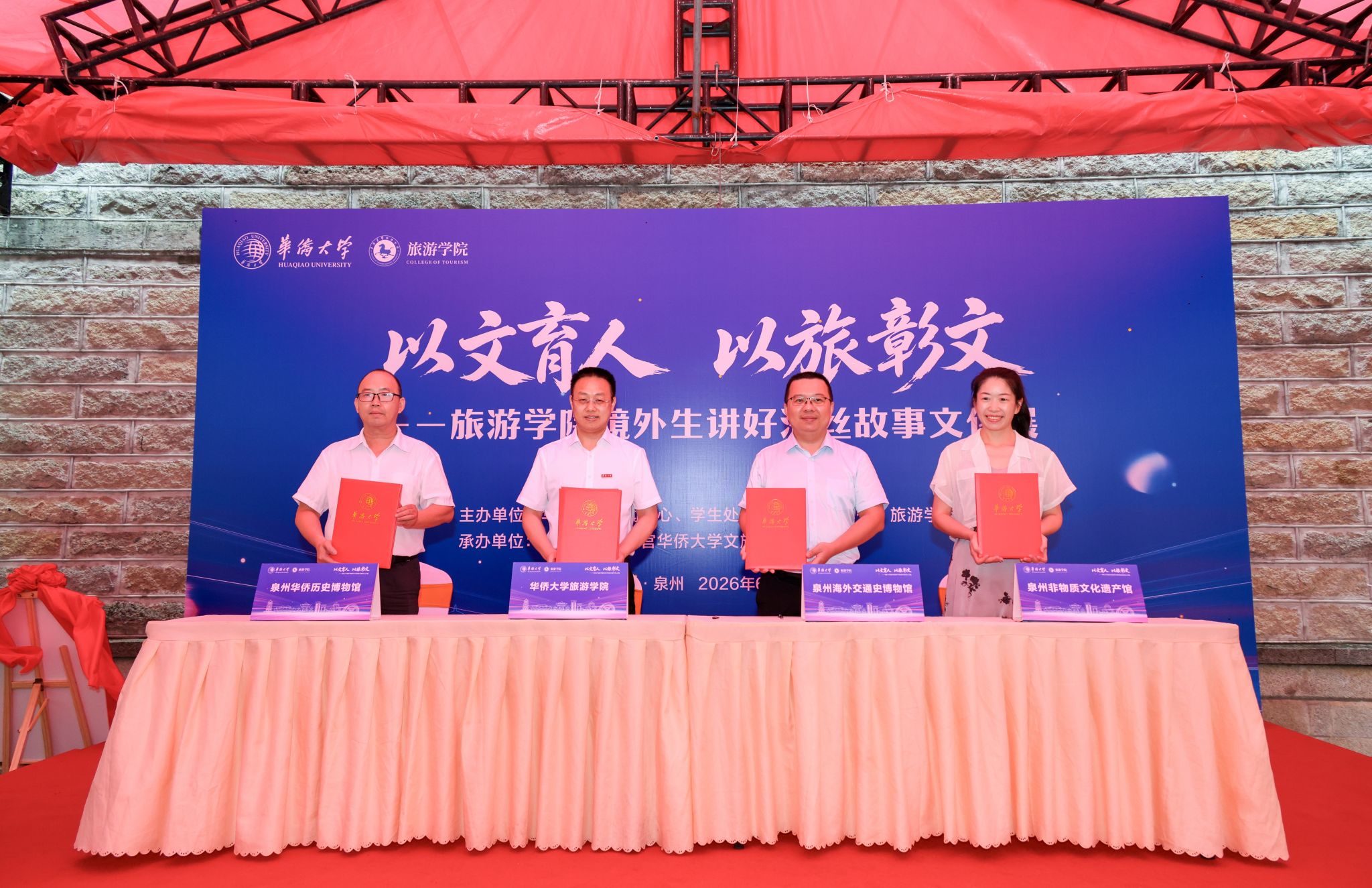 微信图片_20260609171755_9_3302.jpg