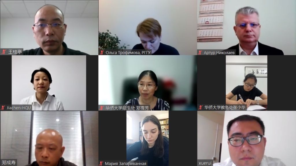 合影.jpg 合影.jpg