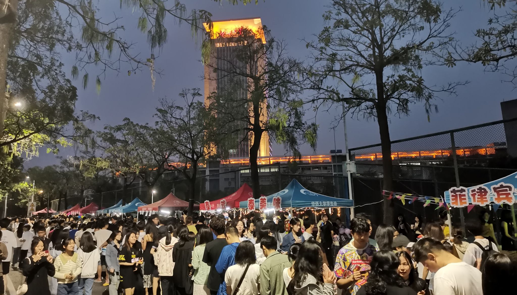 微信图片_20230417182504.jpg undefined