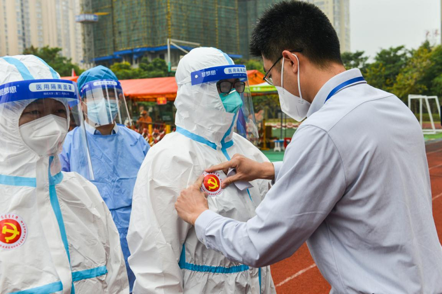 图片4.png 图片4.png