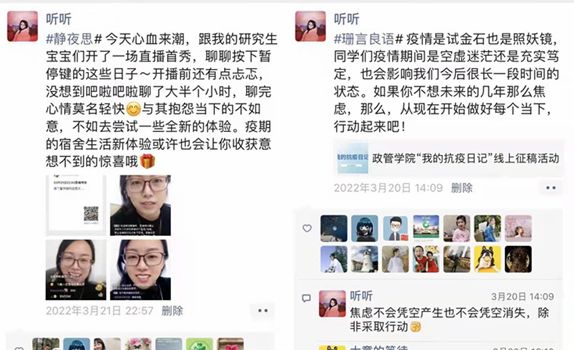 微信图片_20220326222839.jpg
