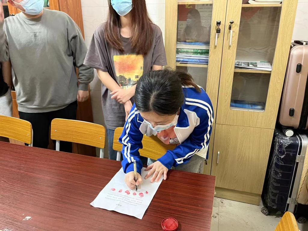 1-2、响应号召,组建队伍.jpg