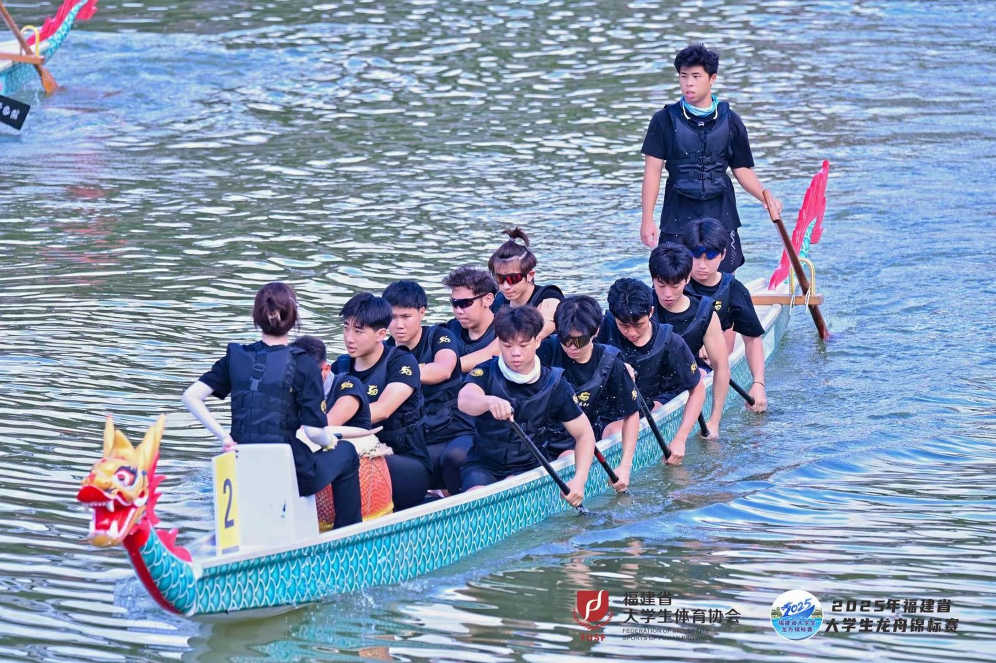 夏佳鸿参加2025年福建省大学生龙舟锦标赛.jpg