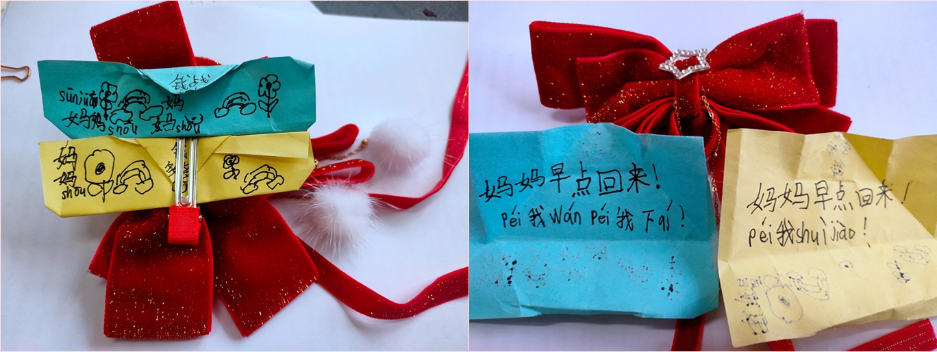 光影魔术手拼图.jpg