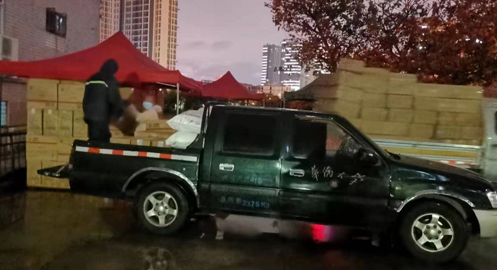 微信图片_20220325211149.jpg