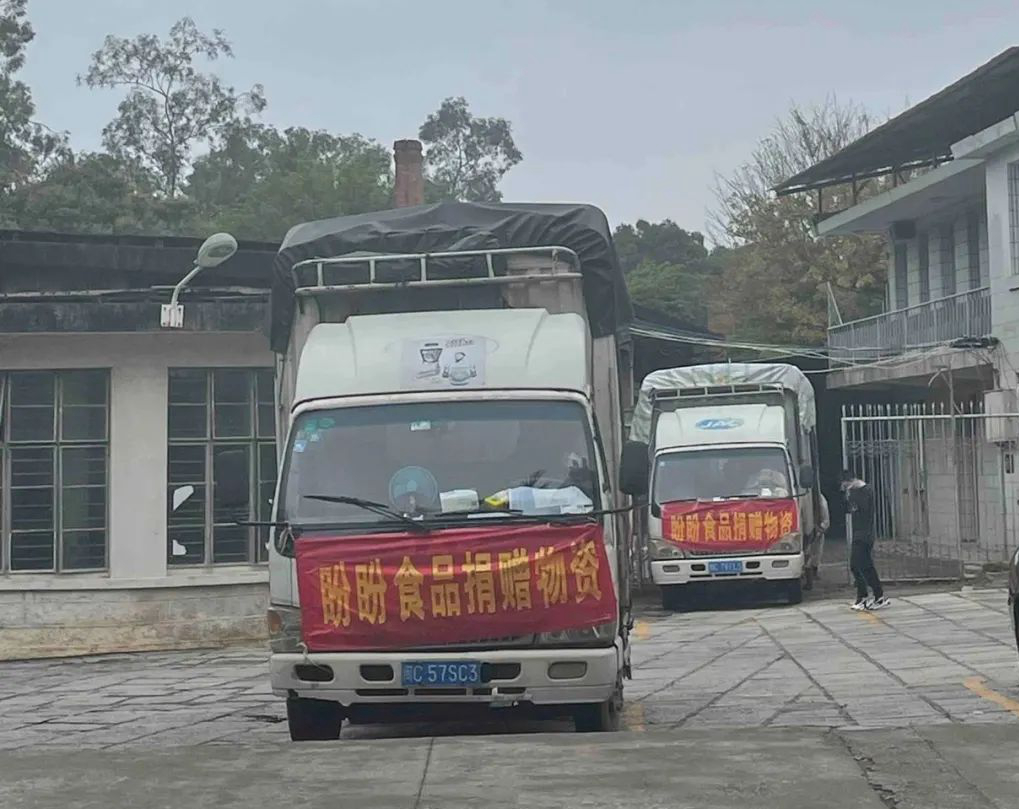 微信图片_20220324180722.jpg