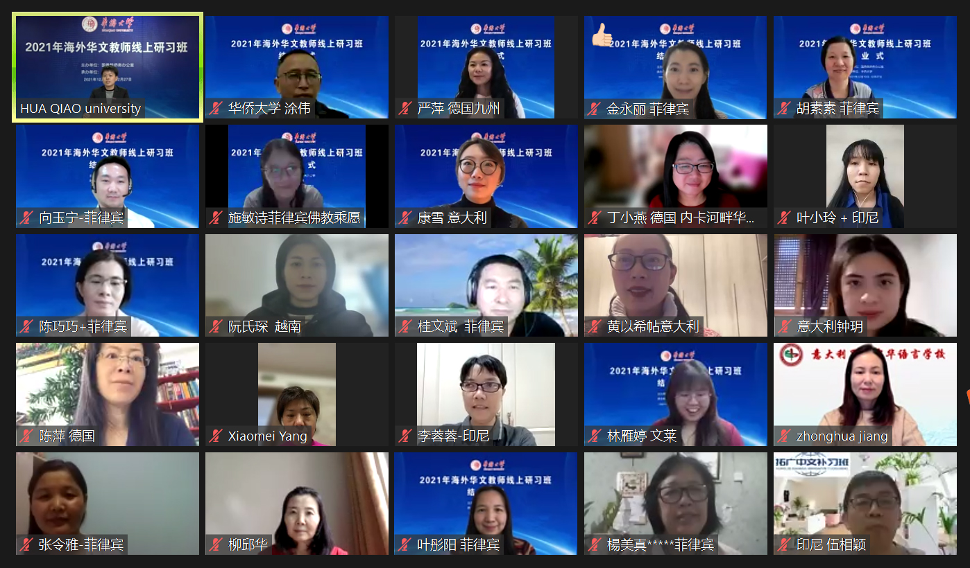 微信图片_20211228163142.jpg 微信图片_20211228163142.jpg