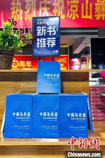 10811db6-e561-473e-b31b-ae3df079c14e_zsite.jpg