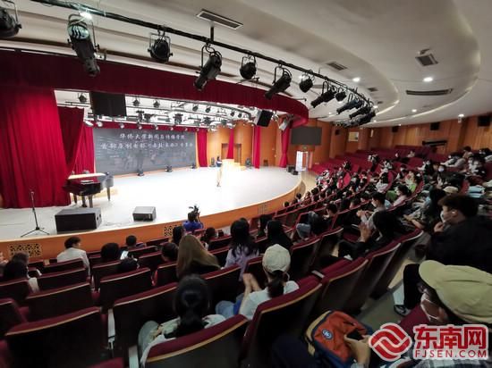 《击鼓·长歌》校园首映暨交流分享会现场 东南网记者 刘学佳 摄