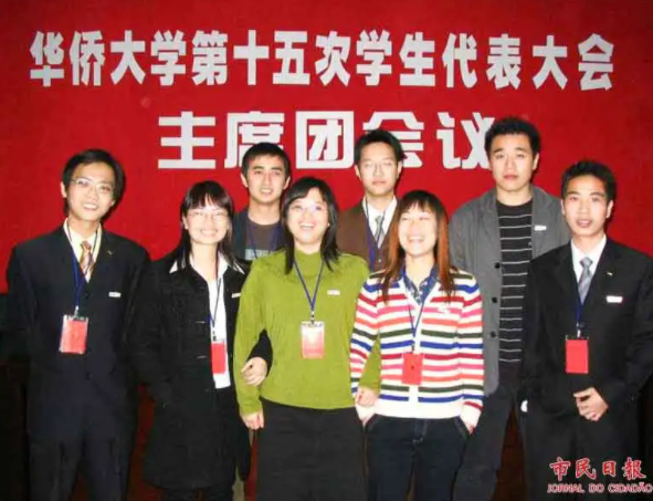5.png undefined