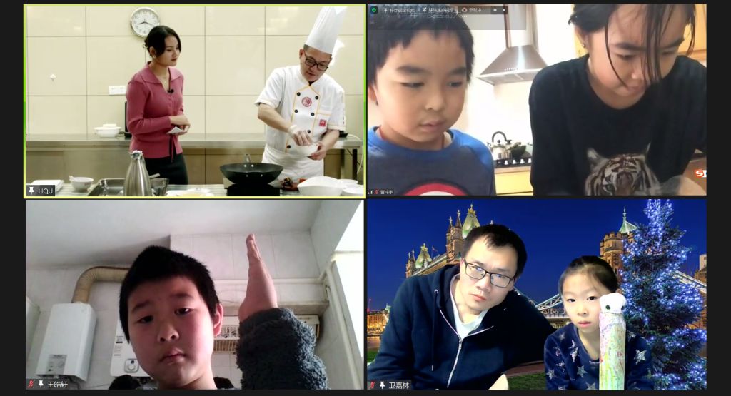 WeChat Screenshot_20211226201709.jpg