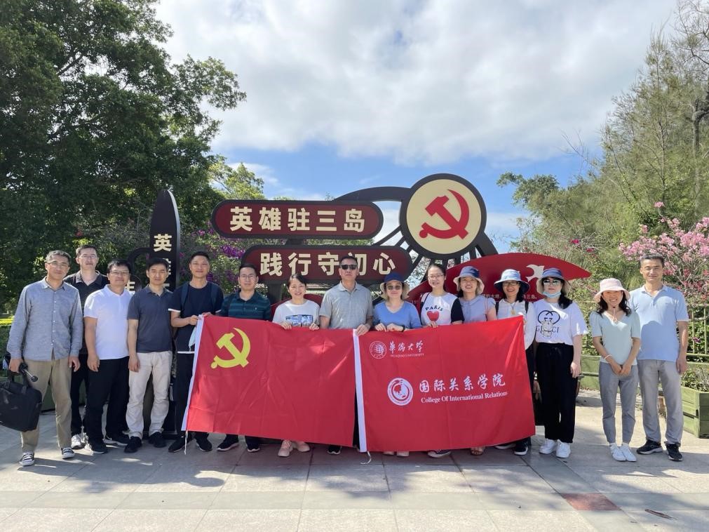 国关.jpg