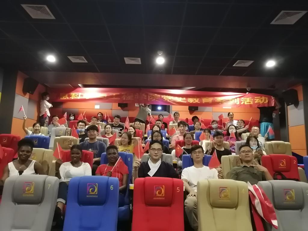 观影现场1.jpg