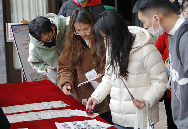 _T5A5341.JPG undefined