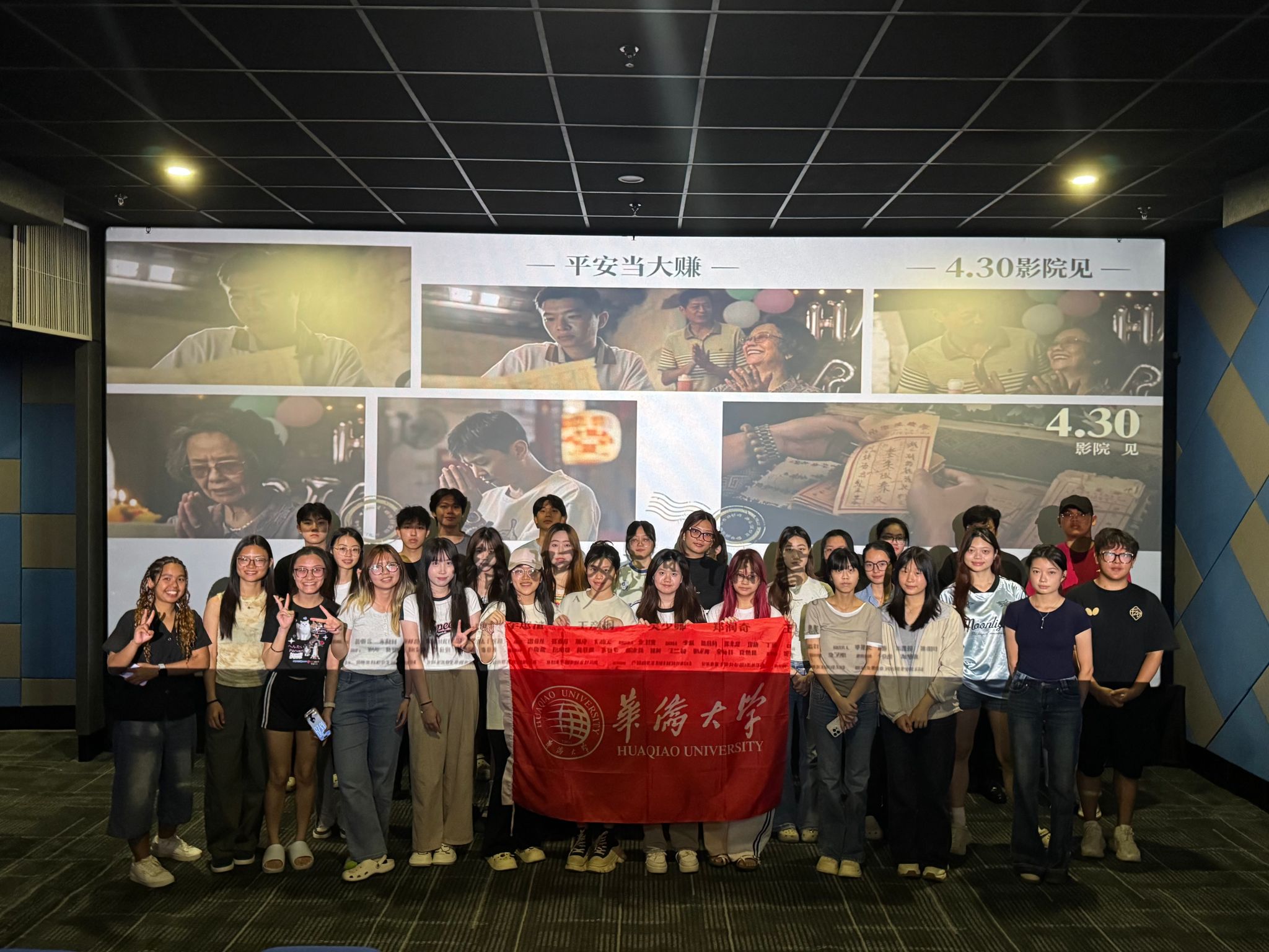 微信图片_20260518160243_206_148.jpg