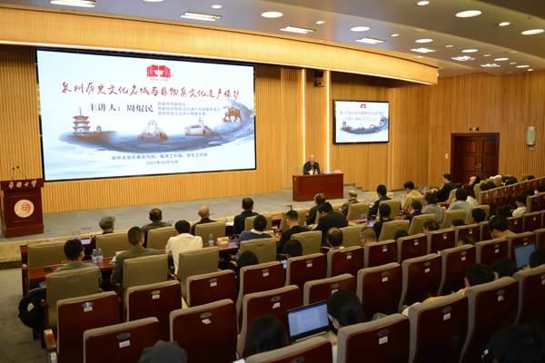 微信图片_20220107161904.jpg undefined