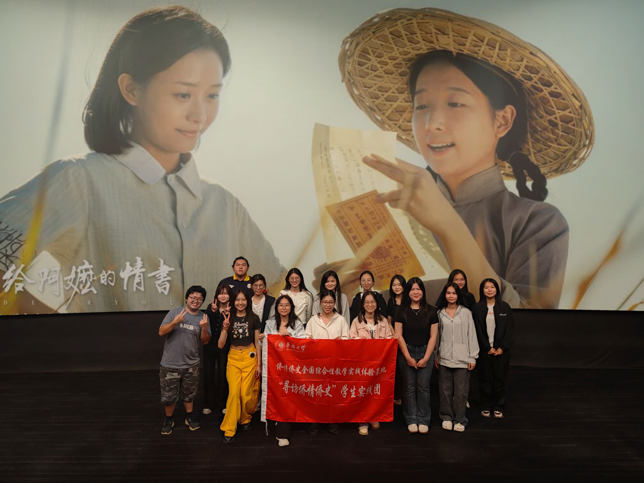 微信图片_20260516145709_389_36.jpg