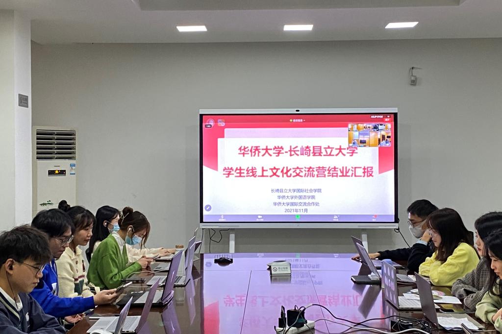 微信图片_20211201105520.jpg