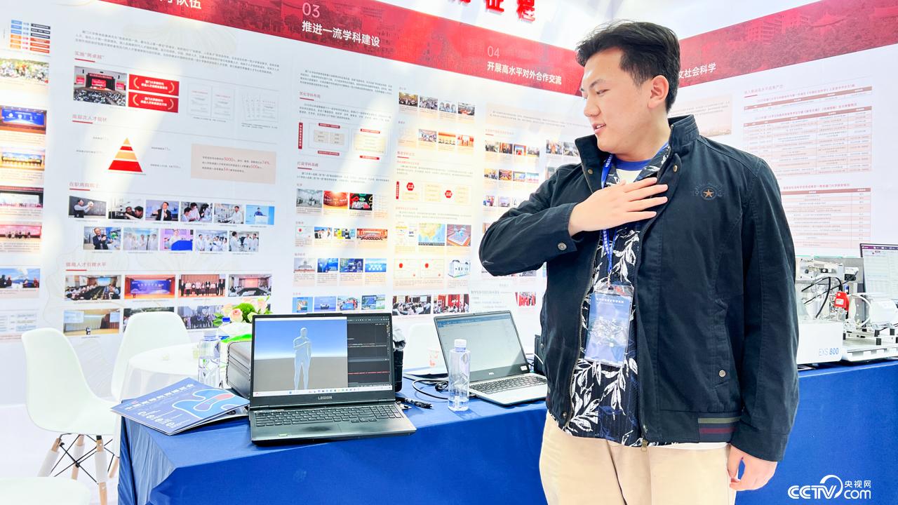 2024041612465514346.jpg 2024041612465514346.jpg