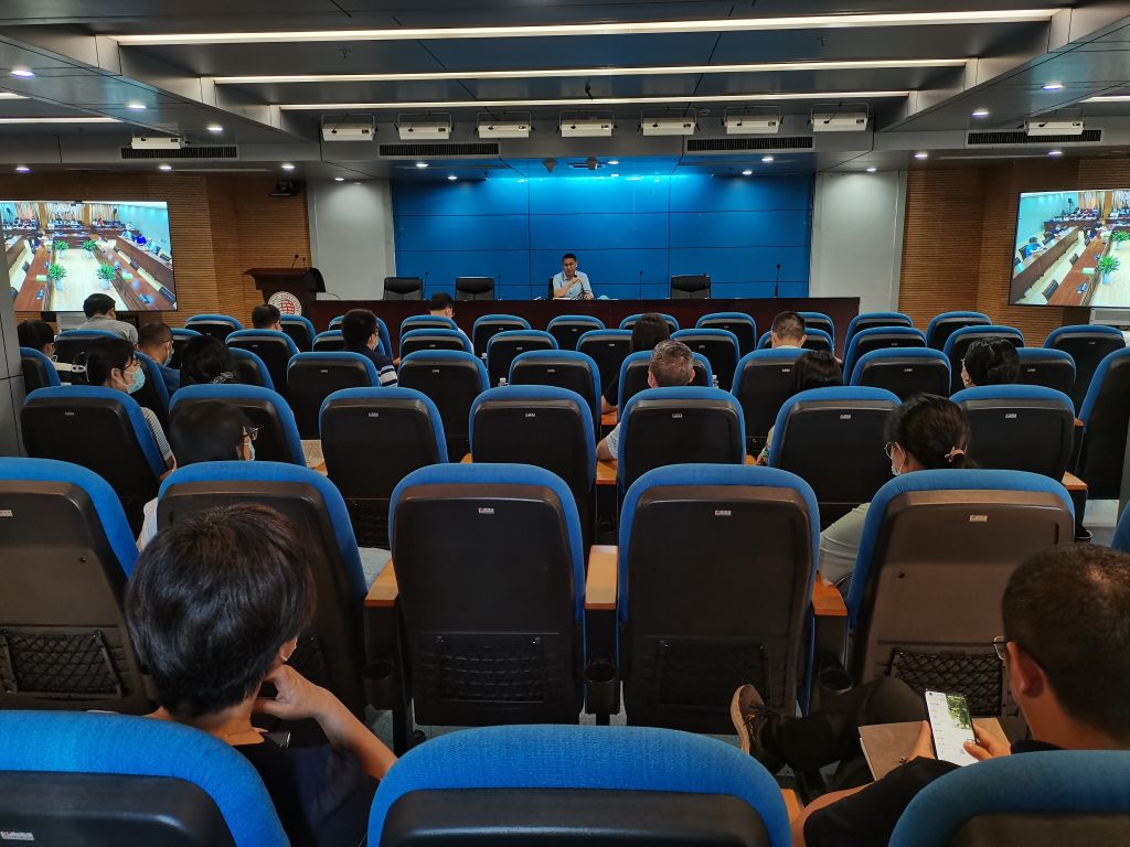 会议现场.jpg 会议现场.jpg