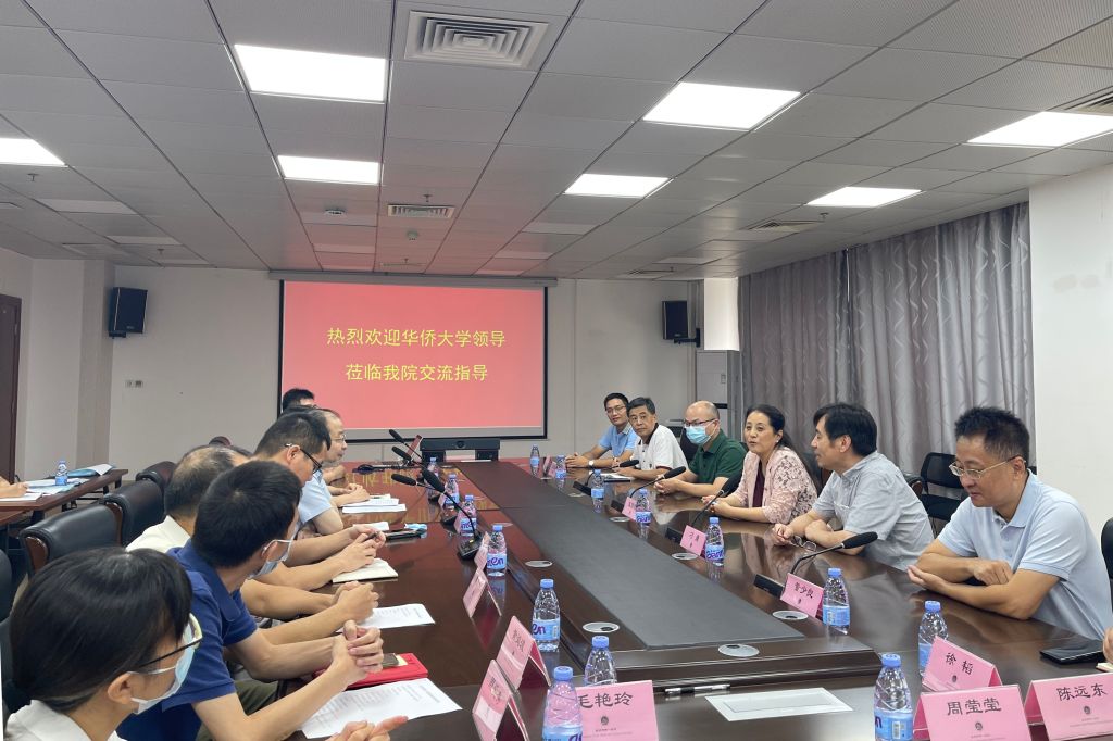 微信图片_20220912221723.jpg 微信图片_20220912221723.jpg