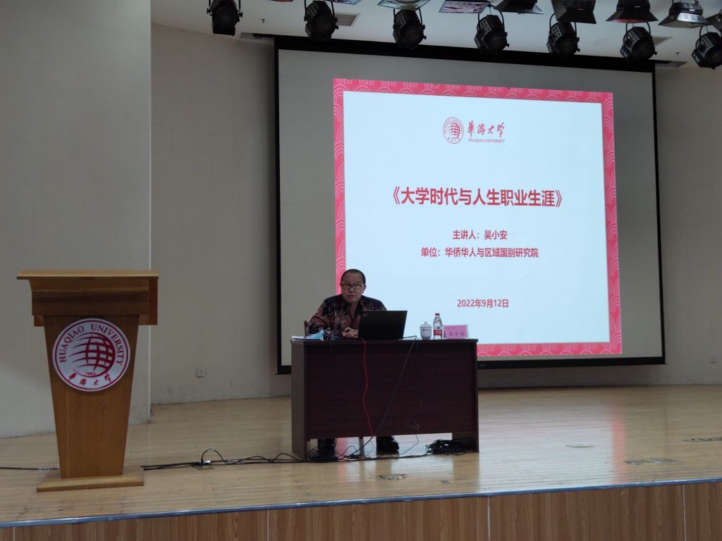 报告6.jpg