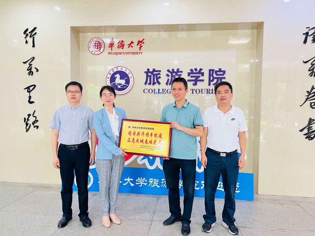 微信图片_20220511144216.jpg 微信图片_20220511144216.jpg