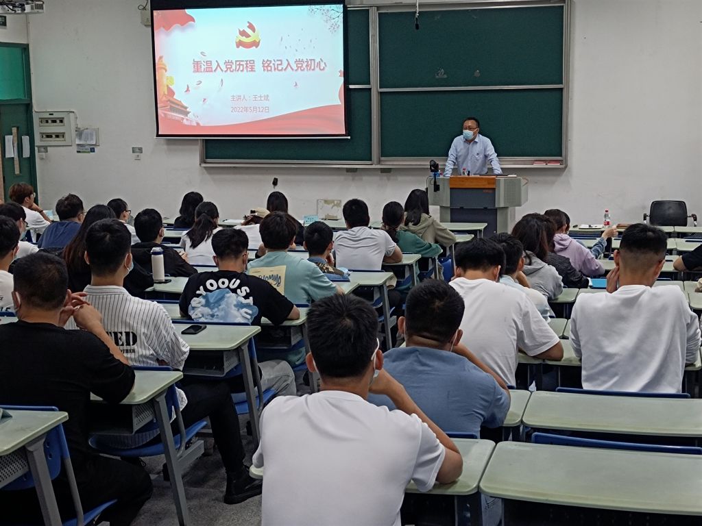 微信图片_20220512173748.jpg 微信图片_20220512173748.jpg