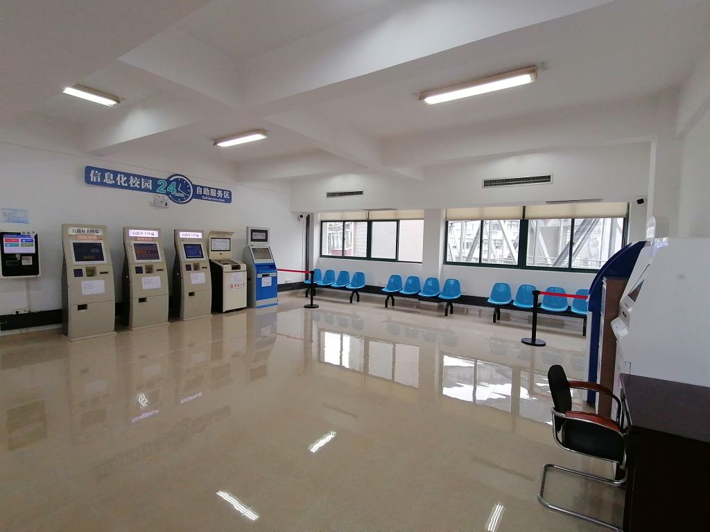 自助服务区.jpg