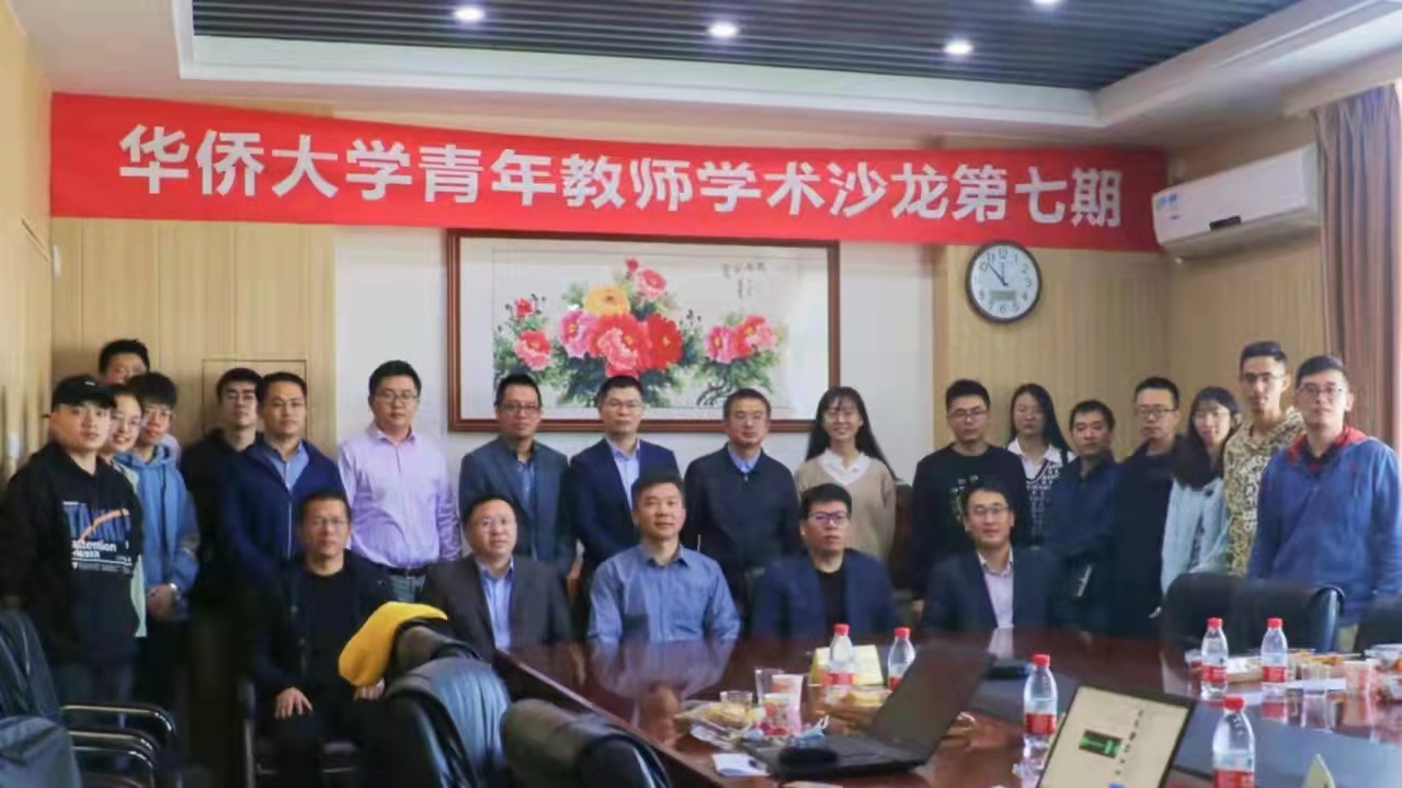 微信图片_20211129150321.jpg 微信图片_20211129150321.jpg