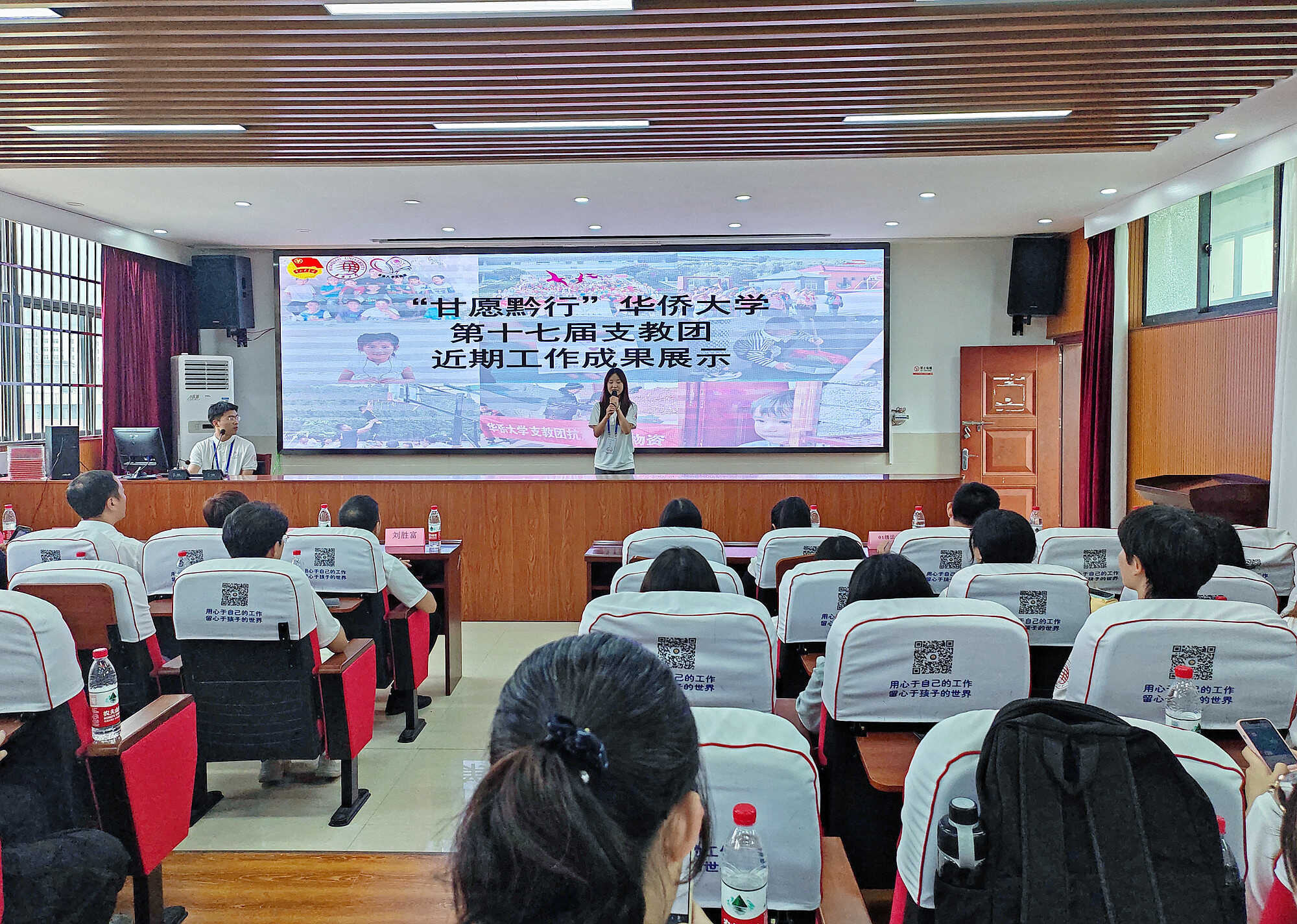 W020240812539082354669.jpg W020240812539082354669.jpg